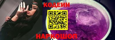 дистиллят марихуана Славгород