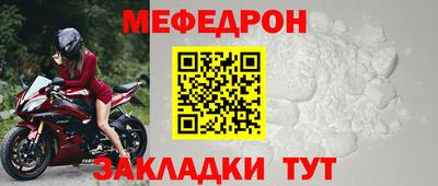герыч Среднеуральск