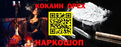 дистиллят марихуана Славгород