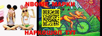 дистиллят марихуана Славгород