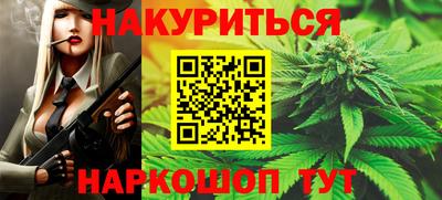 герыч Среднеуральск