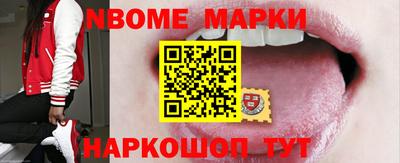 дистиллят марихуана Славгород