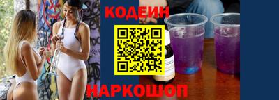 дистиллят марихуана Славгород