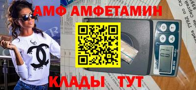 дистиллят марихуана Славгород